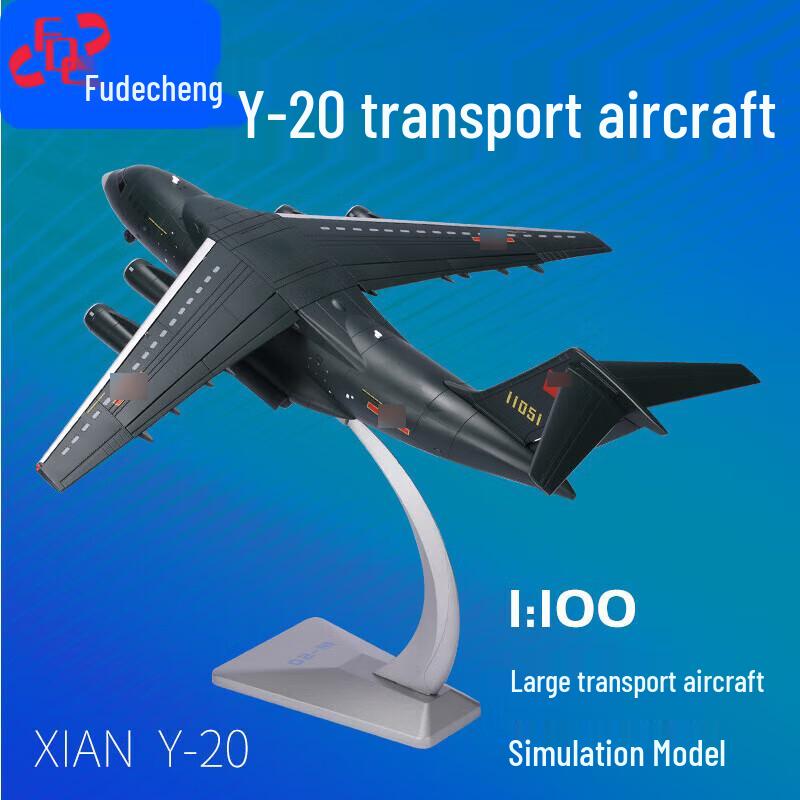 Yun-20 Kunpeng Transport Aircraft Alloy Model