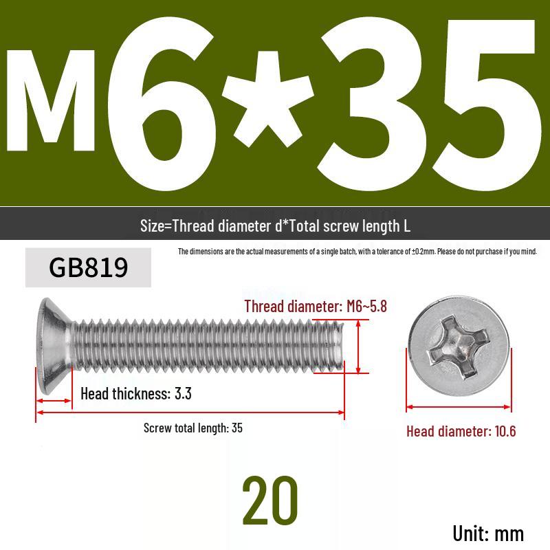 304 Stainless Steel Phillips Flat Head Countersunk Machine Screw (Sizes: M2, M3, M4, M5, M6, M8, M10)
