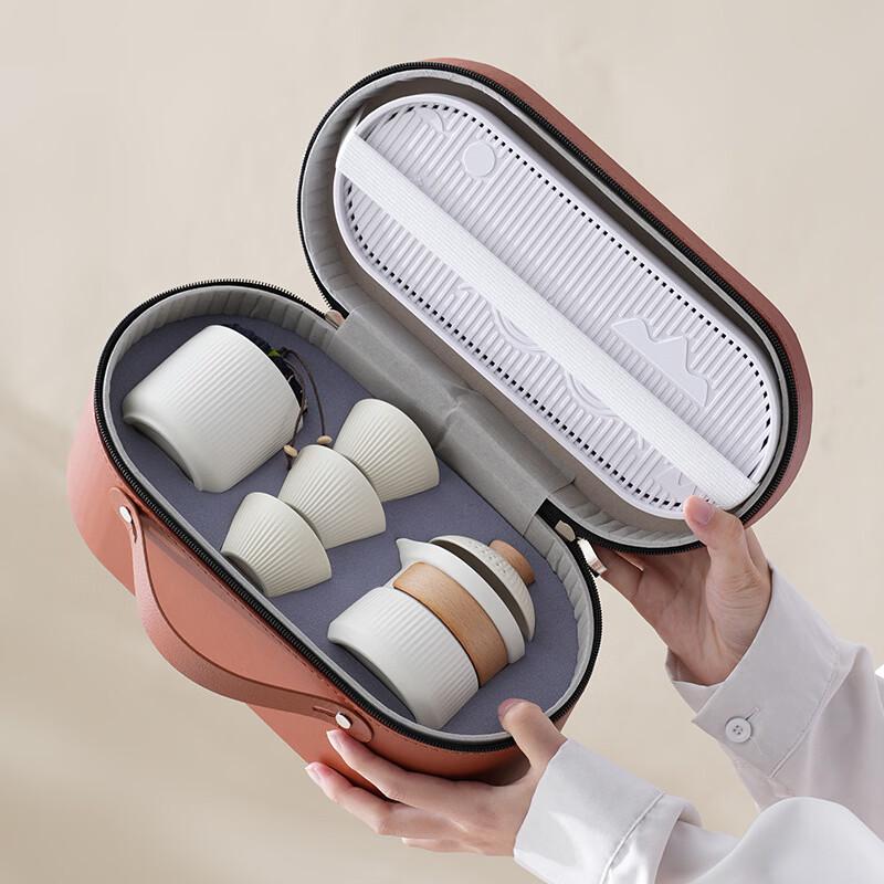 Zhuijia Portable Ceramic Travel Tea Set