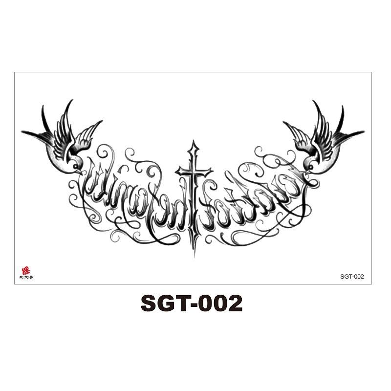 Chest Large Pattern Chest Sticker Male And Female Simulation Disposable Flower Body English Faucet Plain Flower Tattoo Sticker