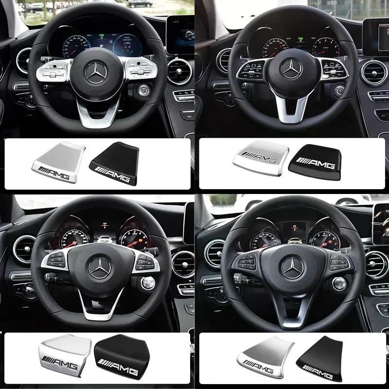 Car Emblem Steering Wheel Sticker Decoration Accessories For Mercedes Benz AMG Brabus Smart Maybach W204 GLC CLA W205 W203 W206 lsu8