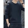 Playboy Men's Casual Crew Neck Long Sleeve Sweatshirt