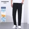Shanshan Men's 3-Proof Cool-Feel Straight-Leg Casual Pants