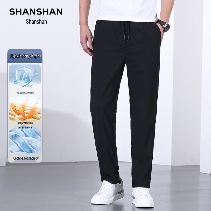 Shanshan Men's 3-Proof Cool-Feel Straight-Leg Casual Pants