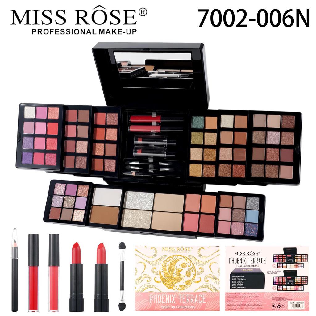 MISSROSE Makeup Palette Set: Eyeshadow, Lip Gloss, Lipstick, Blush, Concealer, Highlight, and Powder.