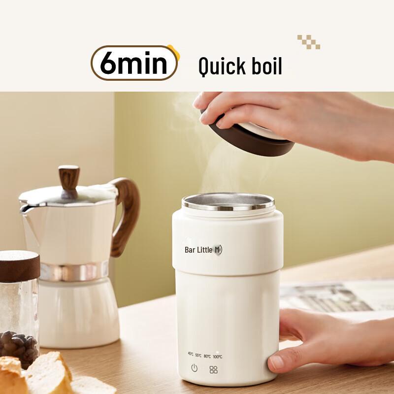 BEAR 0.3L Portable Electric Kettle with Constant Temperature CN Plug (adapter Included)