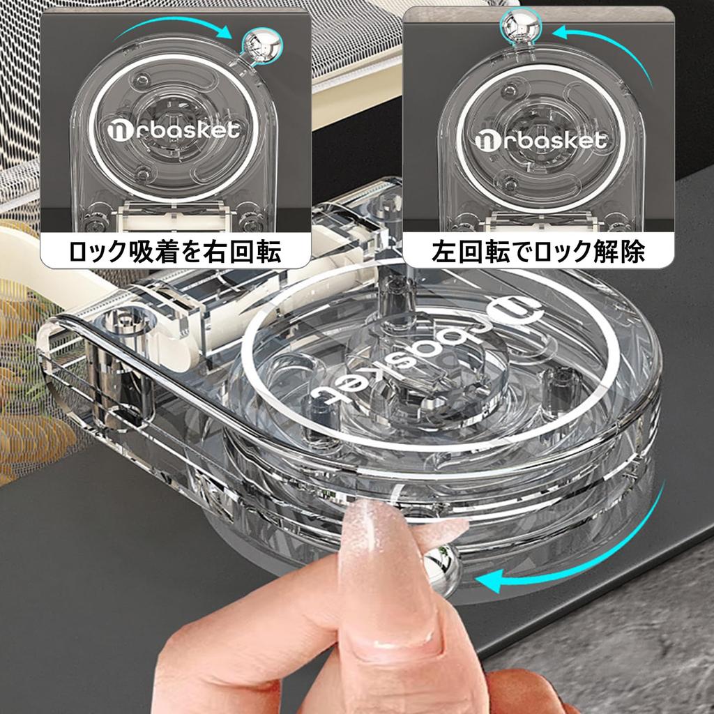 HYILUFEI Triangular Corner No Need Strong Suction Cup Stainless Steel Sankaku Corner Drainer Net Foldable Space Saving Holder Sink Garbage Receptacle