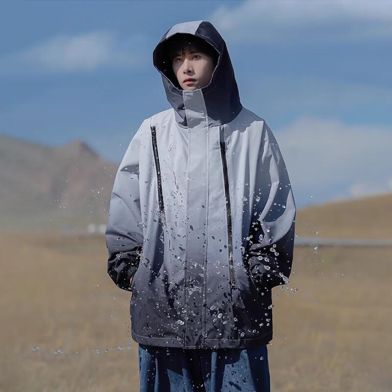 Wassup Sohot Men's Gradient Hooded Outdoor Jacket
