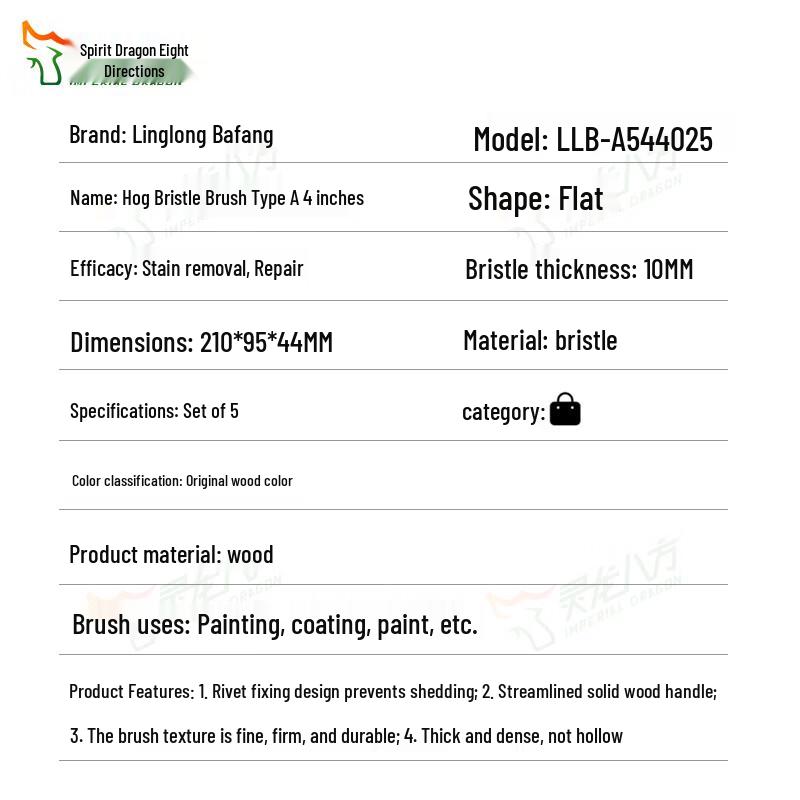Versatile Wooden Handle Hog Bristle Brush Set