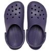Crocs Classic clog comfortable and versatile hole shoes for men and women in aubergine colour