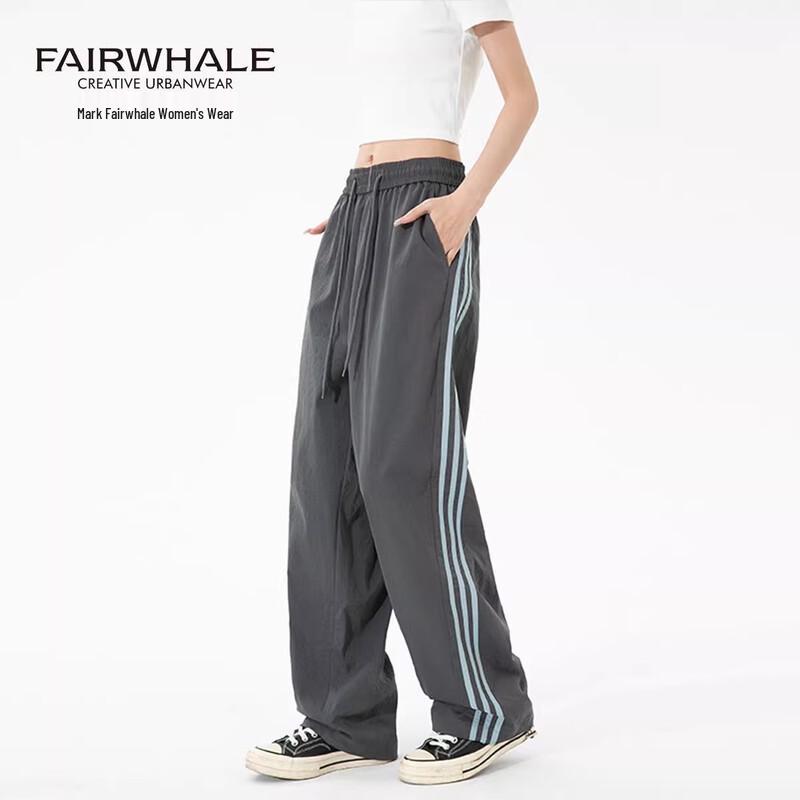 Mark Fairwhale Women's 3-Stripe High-Waist Wide-Leg Casual Pants