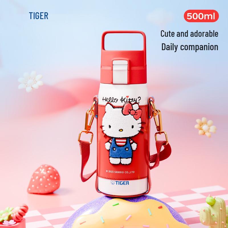 Tiger Hello Kitty Series Thermal Mug 500ml