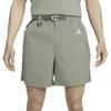 Nike ACG Men's FN2431-053