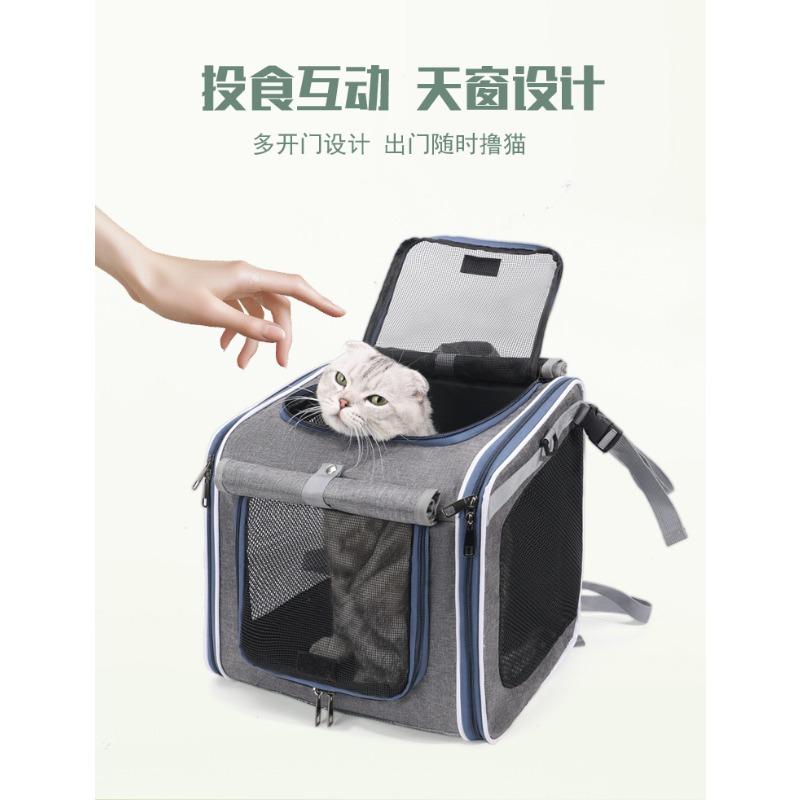 Car pet bag out portable, portable backpack cat bag dog bag