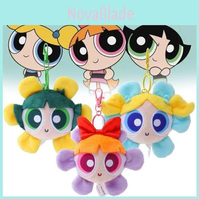 Adorable Blossom Powerpuff Girls Plush Keychain Cute Cartoon Flower Shaped Gift 12cm