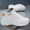 Men's Mesh Breathable Chunky Thick‑Sole Casual Dad Sneakers