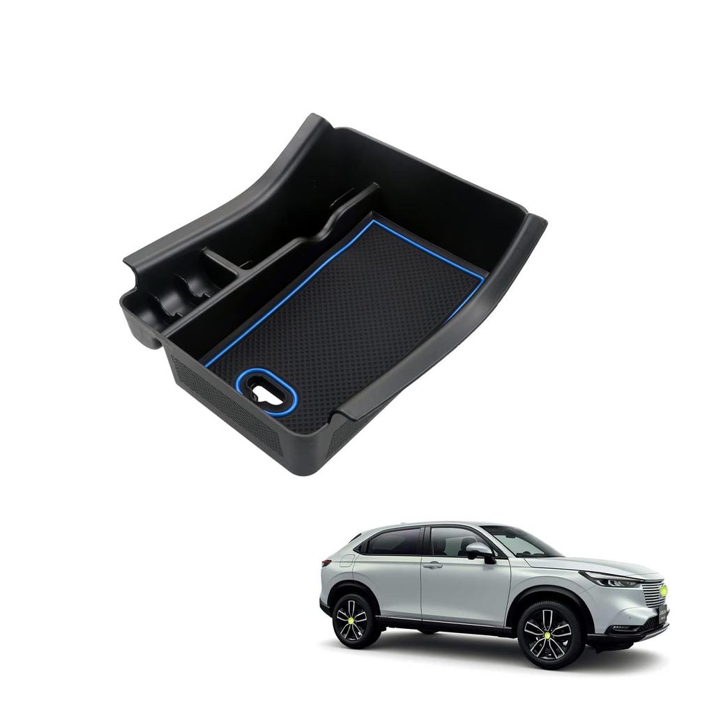 HUAHAO New Vezel Rv Console Box Center Console Tray Accessory Accessory Accessory Storage ABS