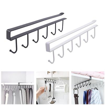 Under Cabinet Storage Rack Wardrobe White Cup Organizer