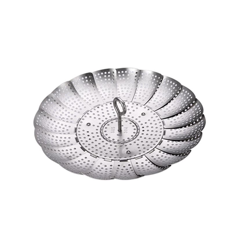 Zhishi 304 Stainless Steel Foldable Steamer Rack