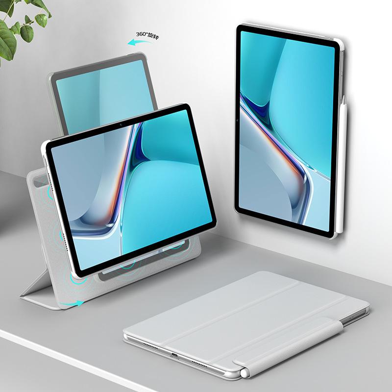 Magnetic Detachable Protective Case for Honor MagicPad 2 - 12.3 Inch