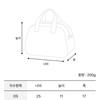 Kangol Day Dream Tote Bag 4025 Ivory