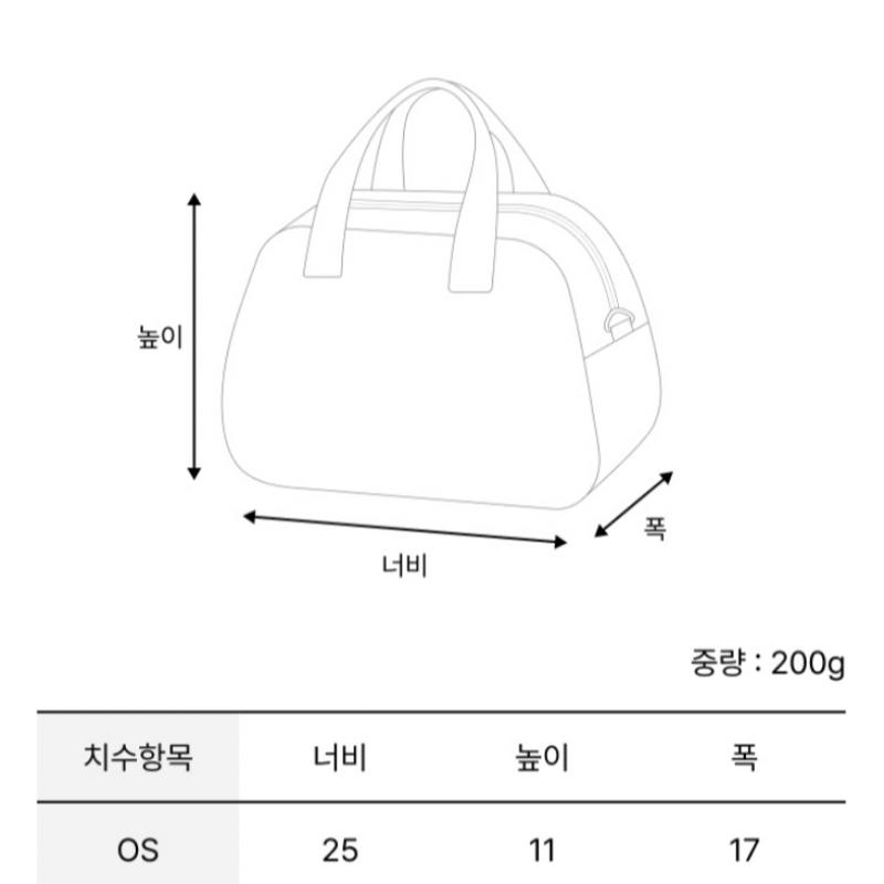 Kangol Day Dream Tote Bag 4025 Ivory