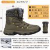 NEARDREAM Winter Snow Boots with Fleece Thick Army Size Women's Lining, High-Top Design, Lightweight, Non-Slip, Sole, Warm, Green, 23.0