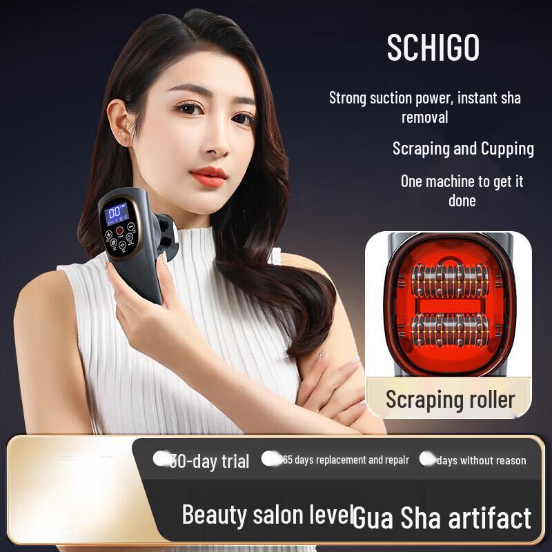 

Chigo Electric Gua Sha Cupping Massager