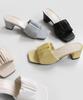 Sappun Bellir Wrinkle Mule Slippers (2/5Cm) (Type B)