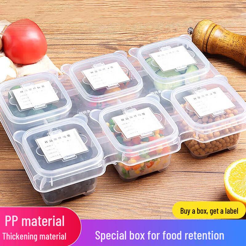 

Food Grade 6-Compartment Stackable Sample Container with Lid