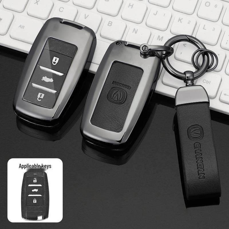 Changan CS Series Key Case with Metal Shell Buckle