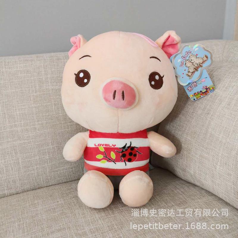 

Абсолютно новые и безупречные товары, распродажа запасов с убытком, особое отношение, свадебные подарки 35cm-40cm