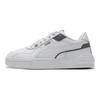 Puma Ca Pro Glitch Reflect Comfortable Shock Absorption Lightweight Low Top Skate Shoes Unisex Sneakers White Silver 393178-01