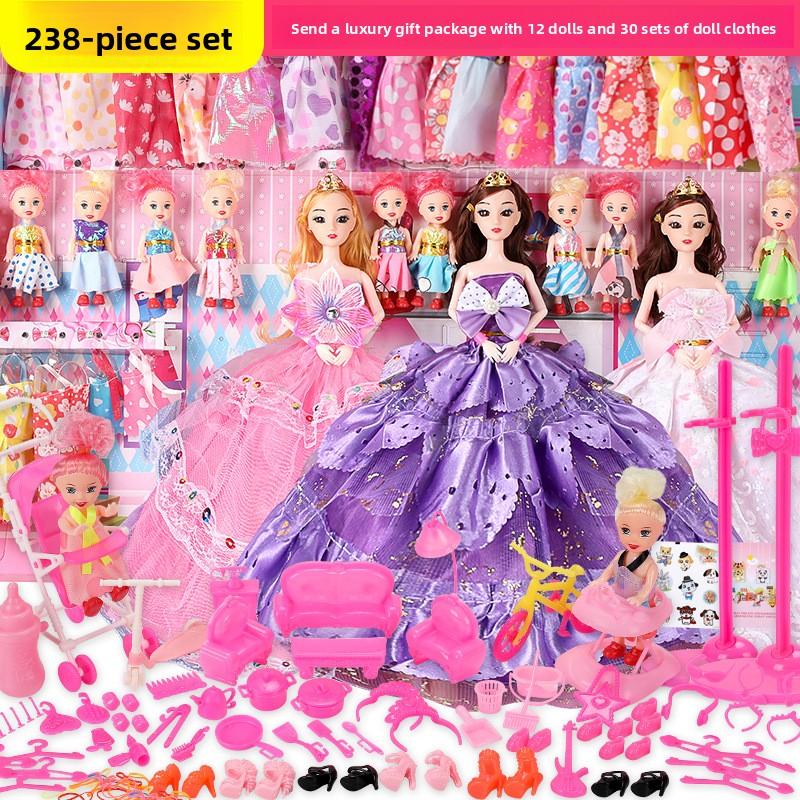 30Cm Dressup Princess Large Children's Simulation Daddy Doll Toy Birthday Gift