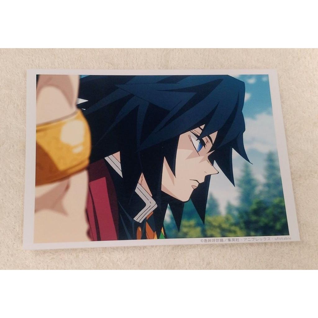 Used Demon Slayer: Kimetsu no Yaiba Risshi Edition Bromide Lottery Giyuu