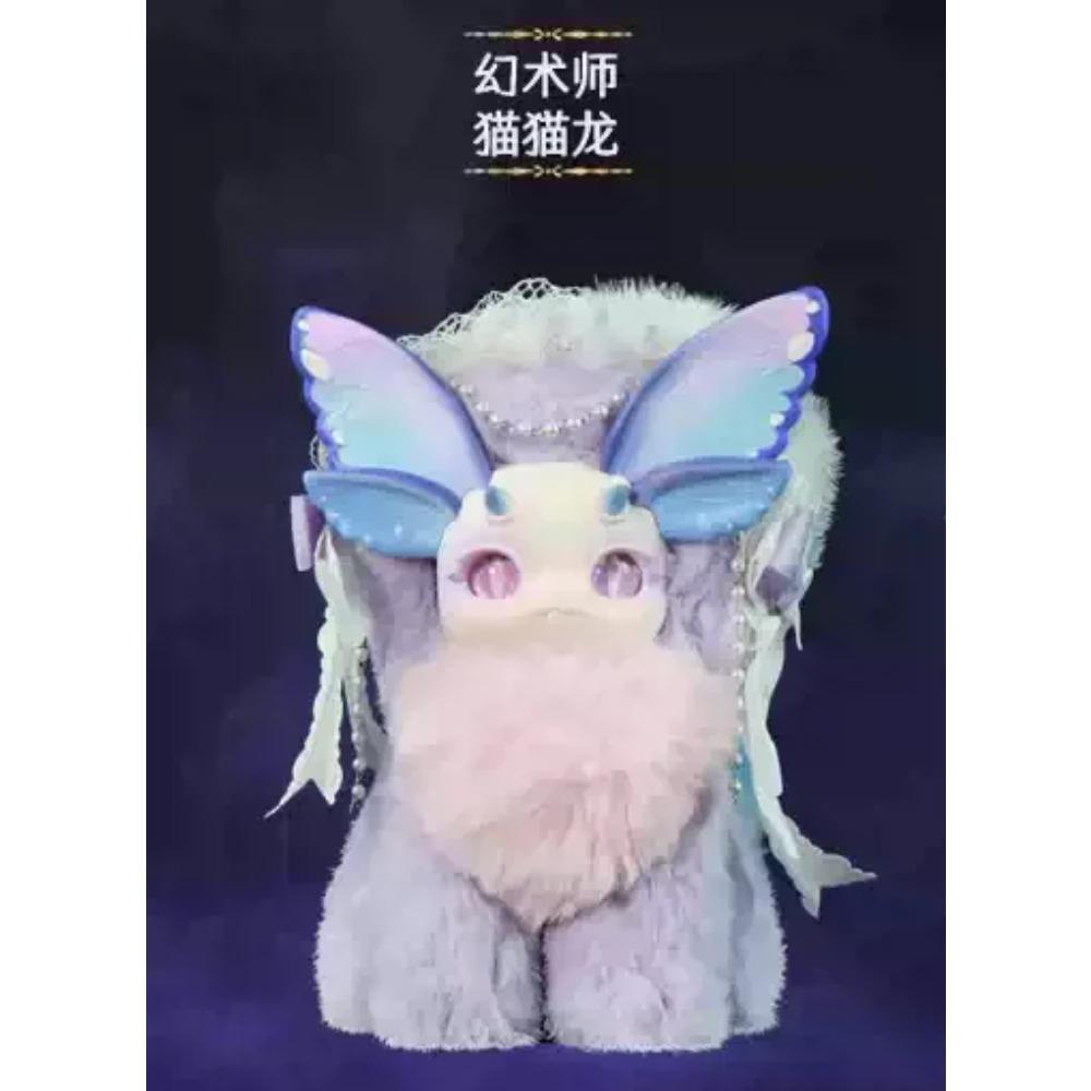 Genuine Tutulong Blind Box Fantasy Bio-Magic Academy Series Second Generation Toys Cute Cat Dragon Plush Customized Figure Gifts