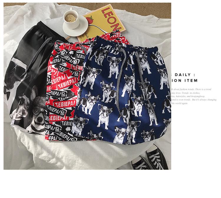 K167 Summer Casual Men's Korean Style Loose Beach Shorts