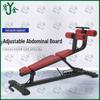 Youjin Adjustable Abdominal Board