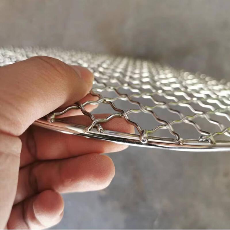 ZhiShi Round Stainless Steel BBQ Grill Net
