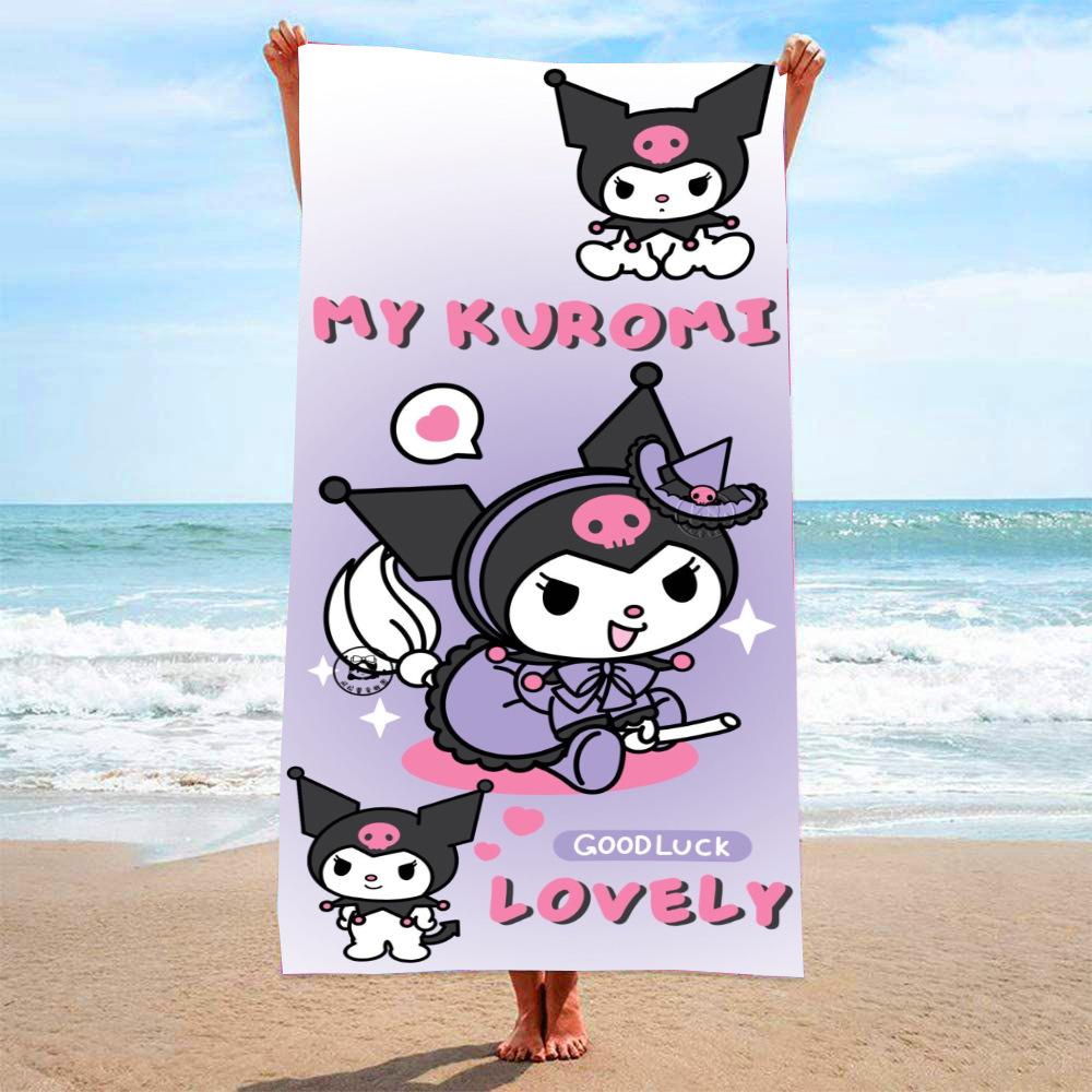 Seaside Children'S Cartoon Beach Towel Quick-Drying Microfiber Absorbent Square Bath Towel, Printable