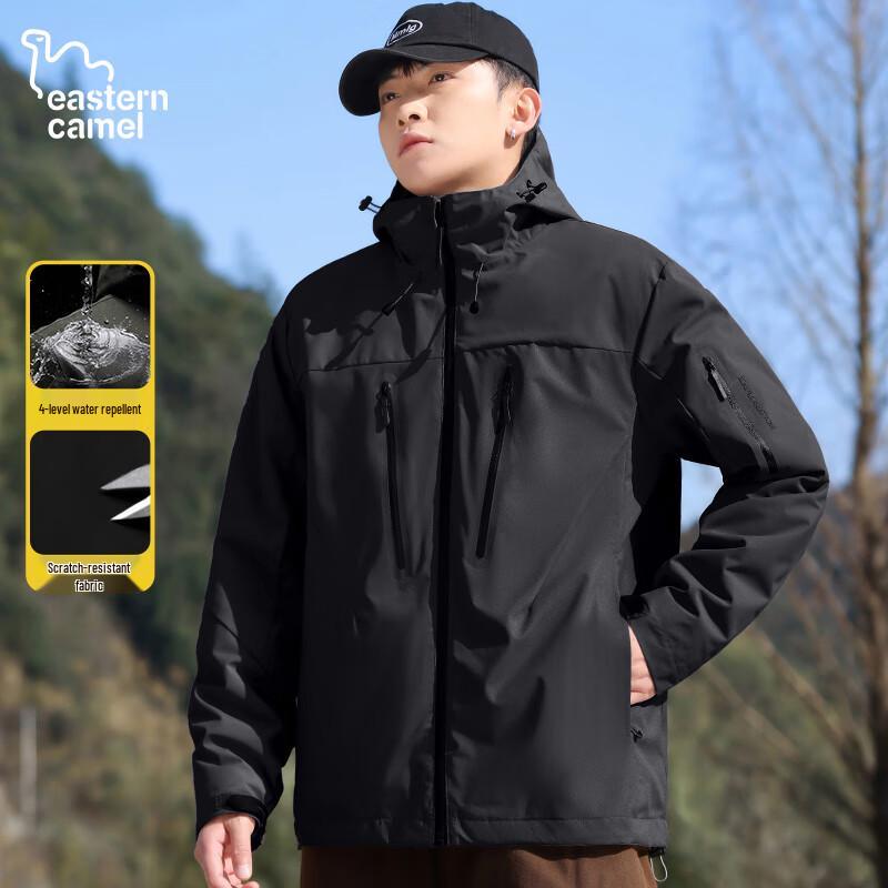 Eastern Camel Unisex 3-in-1 Waterproof Outdoor Jacket