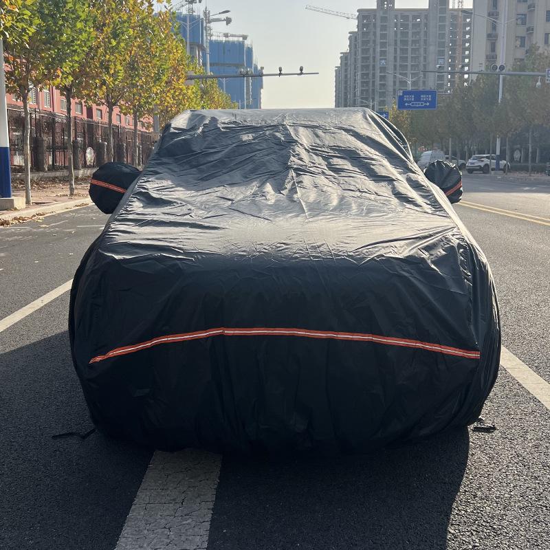 

Sedan Snow Shield Sun Shade Waterproof & Dustproof Car Cover Specify model when ordering чёрный