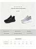 Men's Lightweight Spring Sports Mesh Running Shoes - Breathable, Solid Color, Versatile Casual Wear.