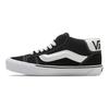Vans Knu Mid Black White Unisex Sneakers True-White VN000CQ96BT