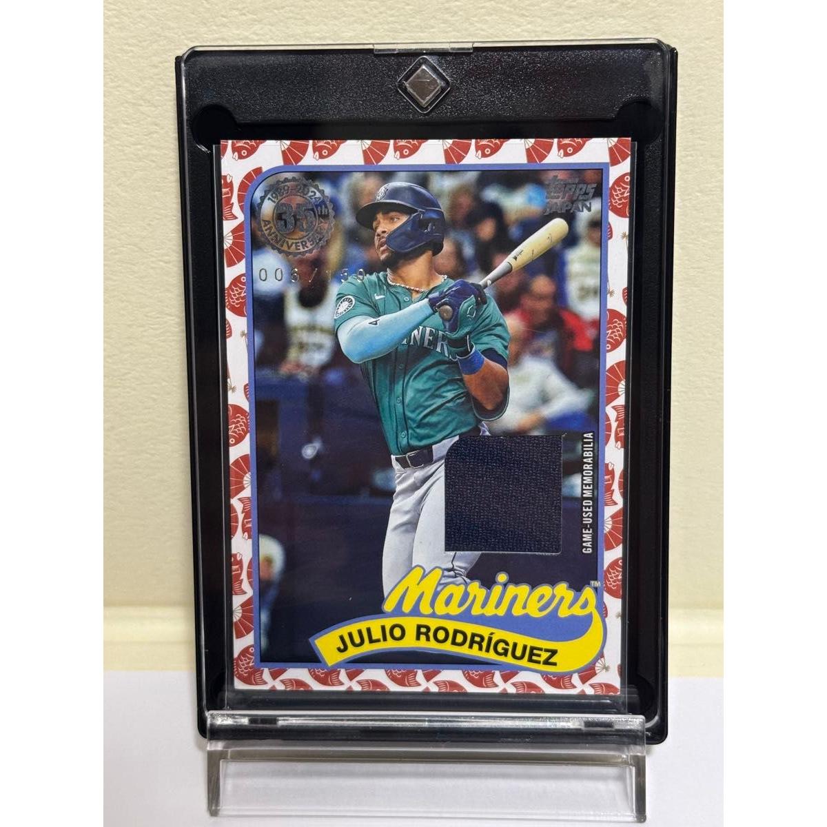 Used Topps MLB Japan Edition 2024 Julio Rodriguez 006/150 Memorabilia