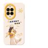 Suitable for Huawei Nova13pro Mobile Phone Case 13 Lanyard Female 12 Fashion Ultra Mobile Phone Case Pr Anti-drop Silicone
