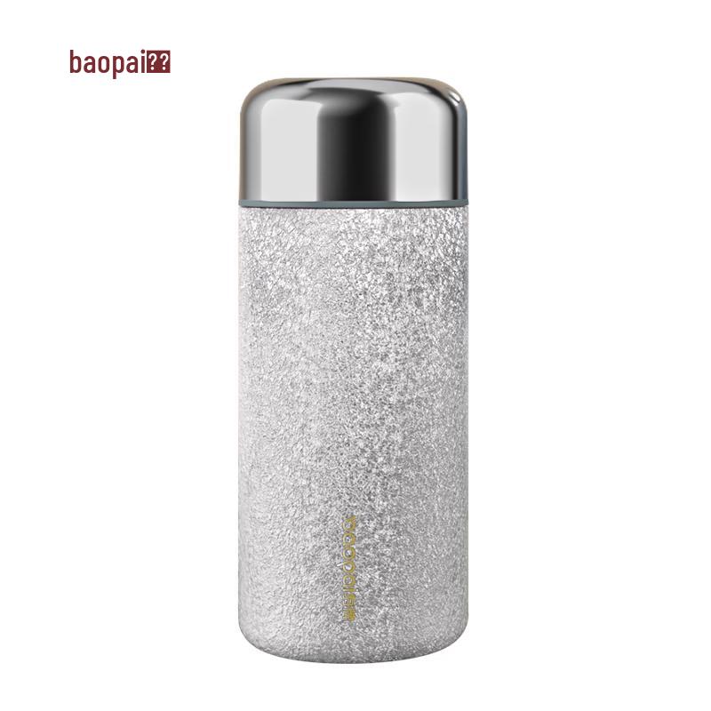 Leopard Brand Titanium Portable Insulated Bottle 300ml