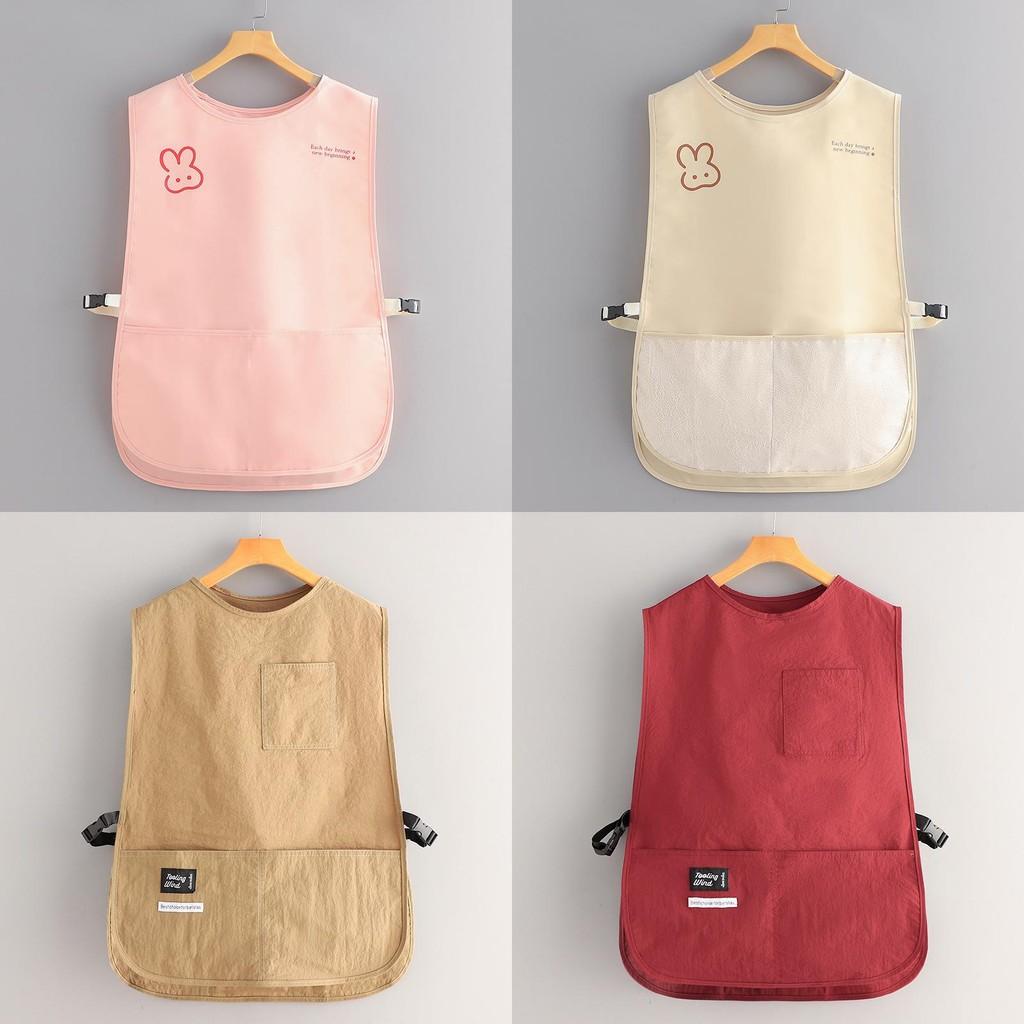 Adjustable Apron Vest Kitchen Household Cooking Waterproof Oil Gift Resistant
