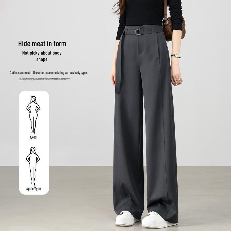 Women's High-Waist Wide-Leg Casual Trousers