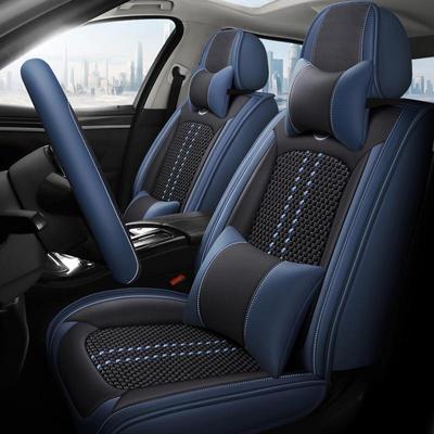 Cojín para asiento de automóvil de nuevo estilo 2024 con costuras de cuero envolventes, seda de hielo, soporte lumbar: ajuste universal para todas las estaciones